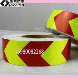供应信息 第2页 泉州市谊达 永盛 特种胶粘制品厂