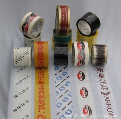 产品中心 佛山市南海区大沥基磊包装制品厂,佛山胶带,佛山封箱胶,佛山胶粘带,佛山印字胶带,佛山双面胶,佛山超透明胶带销售商,佛山基磊包装制品厂,佛山包装厂,佛山打包胶带厂家,佛山封箱胶生产厂家, 佛山透明胶厂家直销,佛山透明封箱胶带厂家,佛山胶粘带厂家直销,佛山双面胶,佛山印刷胶带生产厂家,佛山彩色封箱胶厂家,佛山透明扎带厂家,佛山封箱胶带定制厂家,,