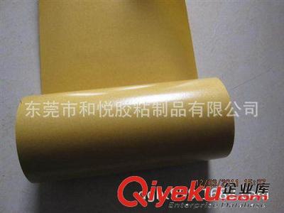 各种单、双面胶模切冲型定做 PET模切双面胶带-东莞市和悦胶粘制品提供各种单、双面胶模切冲型定做 PET模切双面胶带的相关介绍、产品、服务、图片、价格东莞市和悦胶粘制品、泡绵双面胶;封箱胶带;美纹纸胶带;双面胶带;pet双面胶带;牛皮纸胶带;布基胶带;纤维胶带;印字封箱胶带;高强度双面胶带;耐高温双面胶带;耐高温美纹胶带;印刷用双面胶;耐高温牛皮纸胶带;pe.eva泡绵胶带;管道用铝箔胶带;文具胶带;带线牛皮纸胶带;和纸胶带;挂勾双面胶